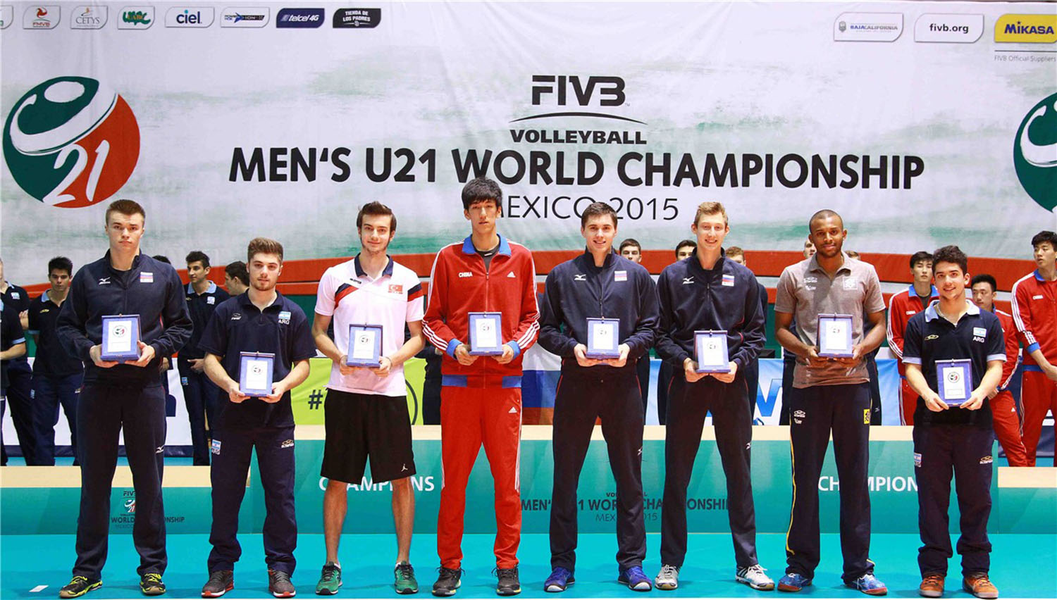 svjetsko prvenstvo juniori odbojka pojedinacne nagrade