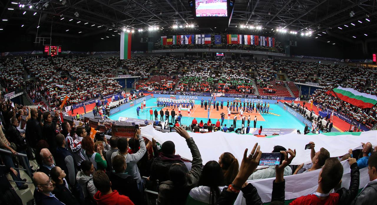 bugarska njemacka evropsko prvenstvo odbojka