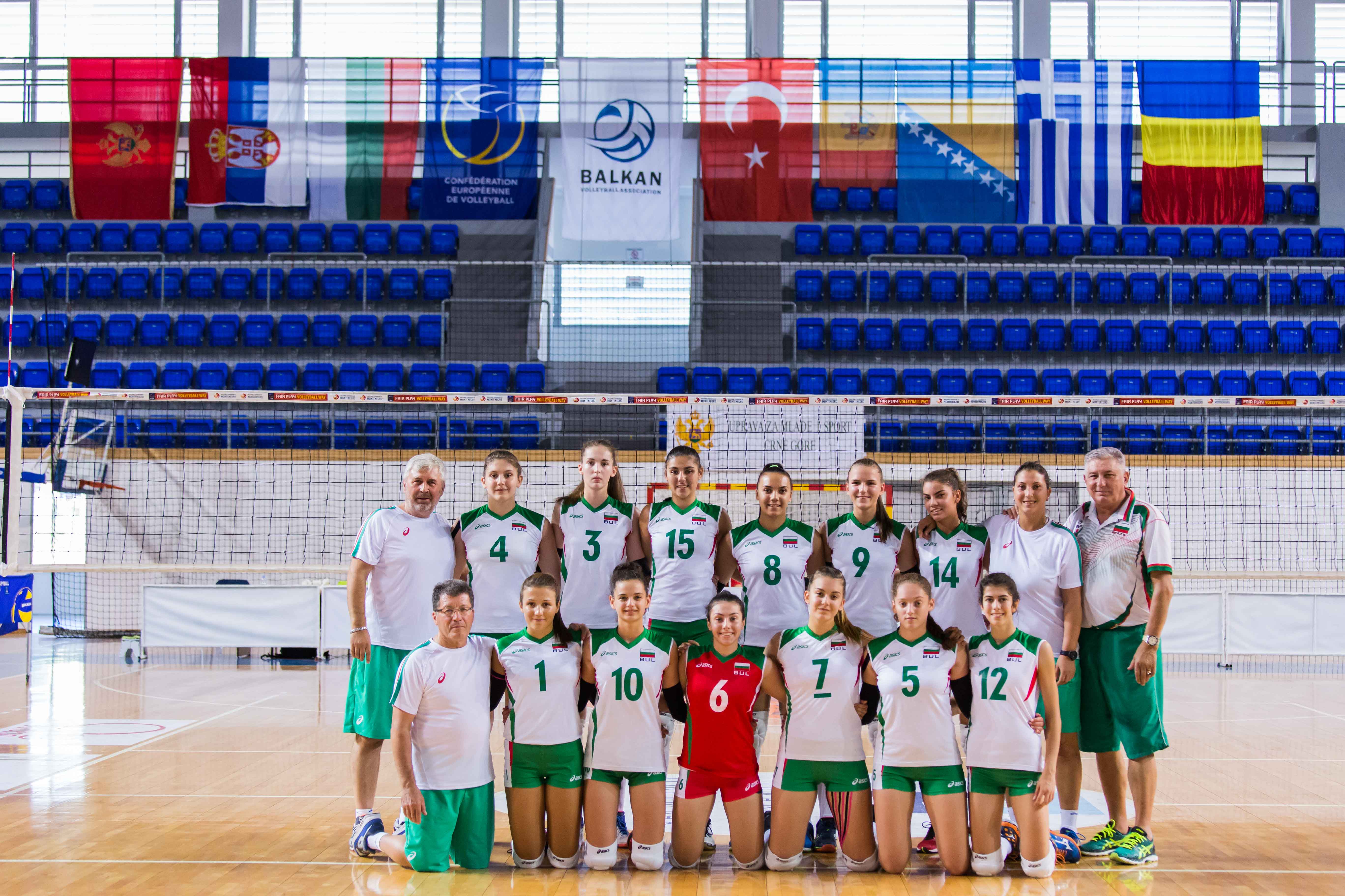 team photo Bulgaria